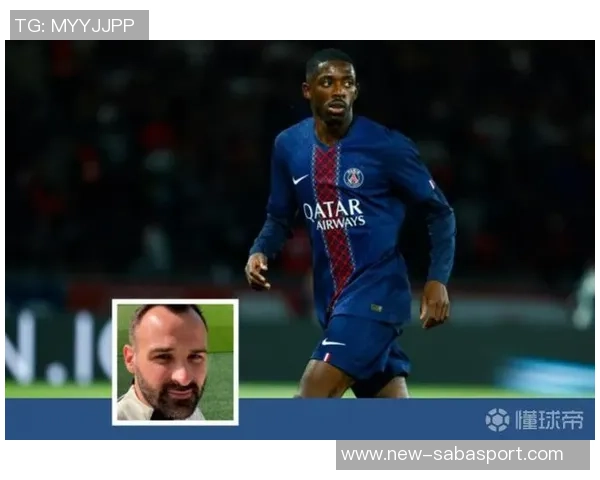 登贝莱荣归故里埃夫勒市展现金球奖荣耀回顾成长之路