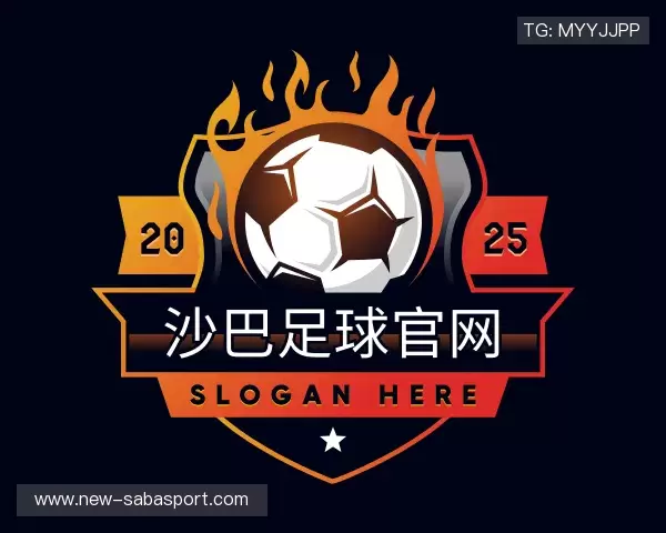 知道沙巴体育官网